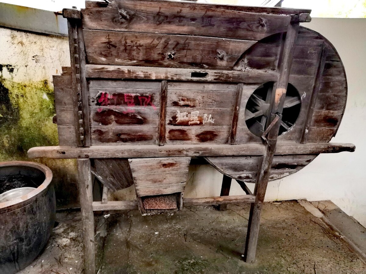 老农具不远的记忆
